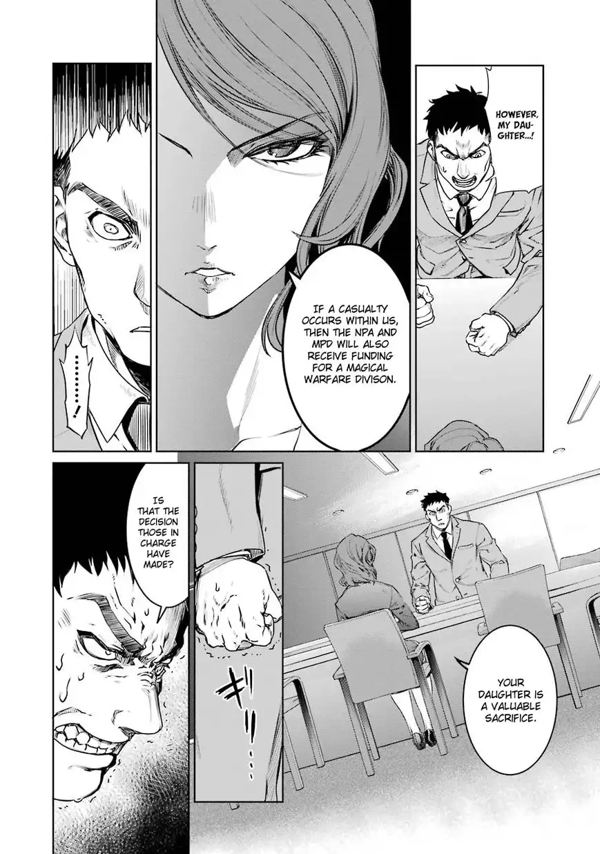 Mahou Shoujo Tokushuusen Asuka Chapter 5 12